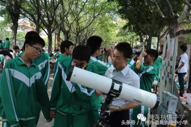 南海执信中学是公立还是私立,南海执信中学联系方式