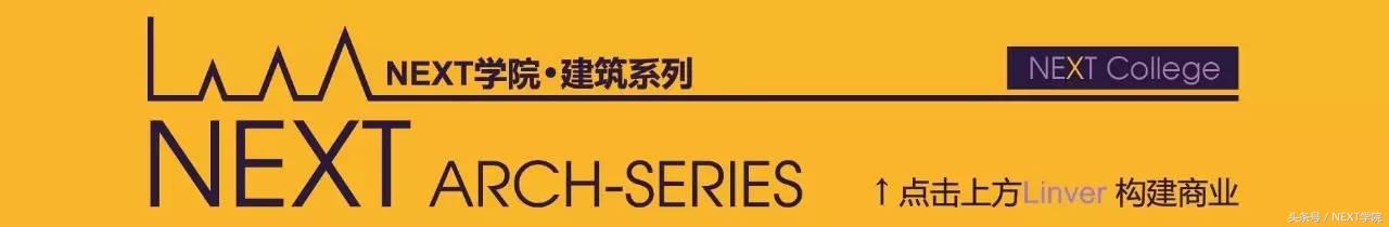旧建筑改造成灵魂,老建筑改造翻新未来趋势