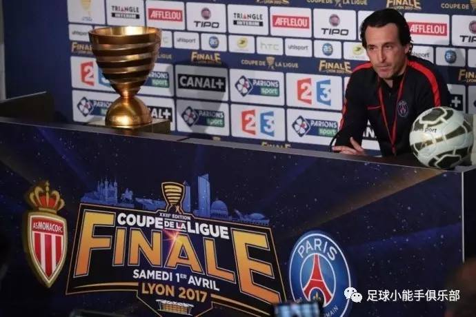 今日足彩推荐利物浦,愚人节足彩