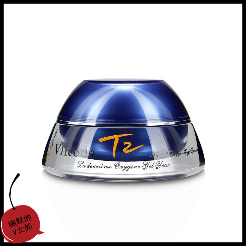 小棕瓶眼霜什么年龄用的,25岁用小棕瓶眼霜可以吗