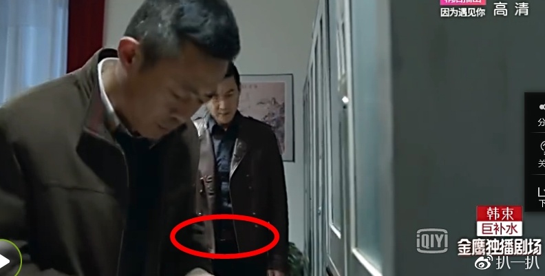 人民的名义反腐正剧,人民的名义萌化正剧