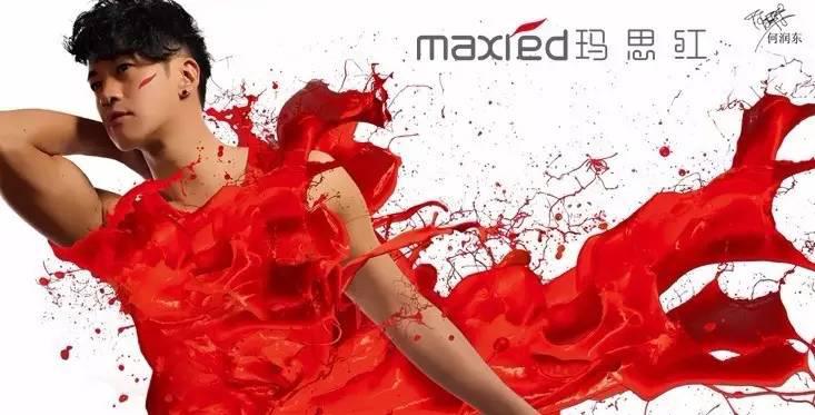 男人送卡姿兰,男朋友送我手机分手要还吗