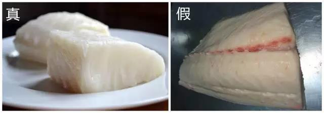吃了假鳕鱼怎么办,假的银鳕鱼吃了会怎么样
