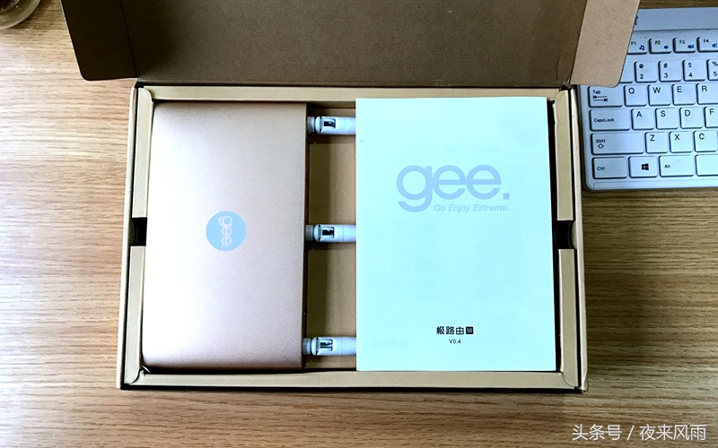 用了这台千兆路由，隔壁老王大哥270平的别墅都不要买路由器了