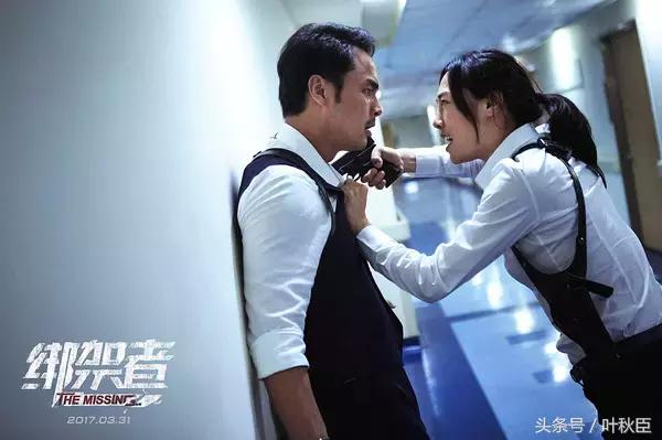 《绑架者》如何把警匪片做成一部搞笑电影，却仍旧很好看？