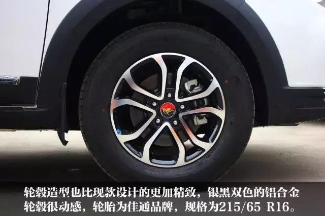 颜兽,东风风行景逸x3开起来的感受