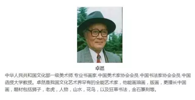 太和一中与阜阳一中哪个好,安徽太和一中pk阜阳一中