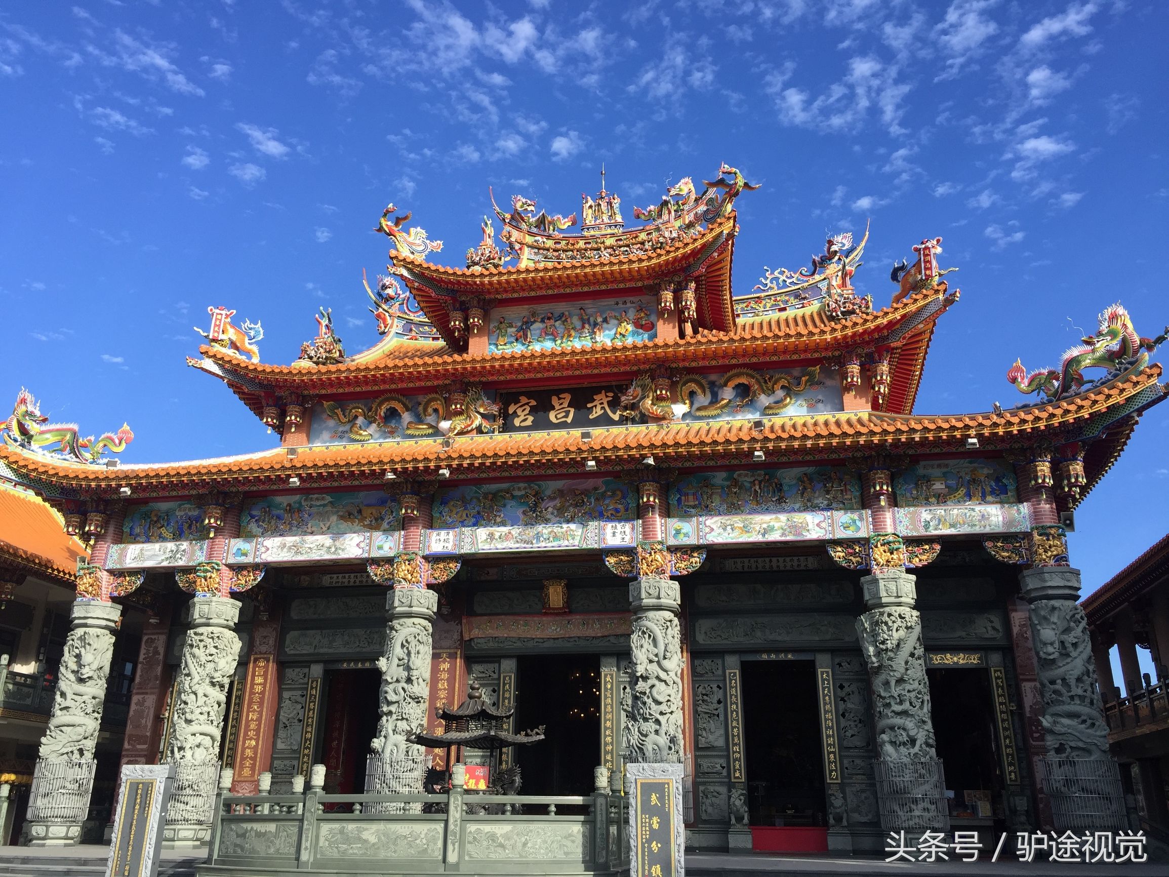 南投集集线小火车怀旧之旅