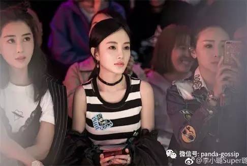 李小璐原来的双眼皮,李小璐双眼皮变脸视频