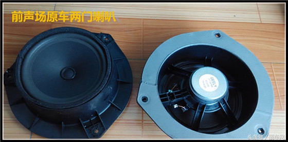 吉利全球鹰gx7cd机改家庭音响,gx7吉利全球鹰改音响