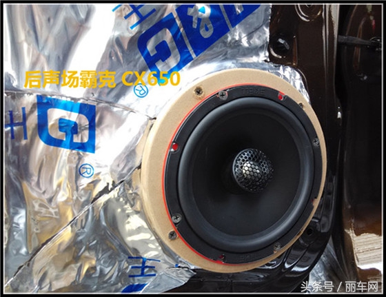 吉利全球鹰gx7cd机改家庭音响,gx7吉利全球鹰改音响