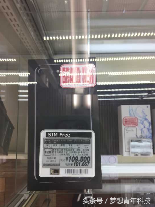 海淘港版iphone,海外版本的iphone怎么买便宜