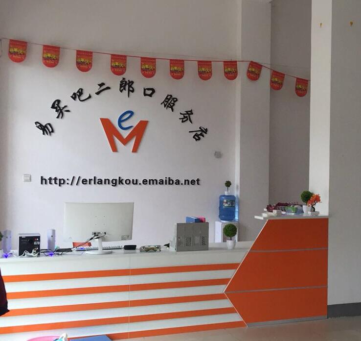 新零售创业新机会,新零售有哪些好的创业项目