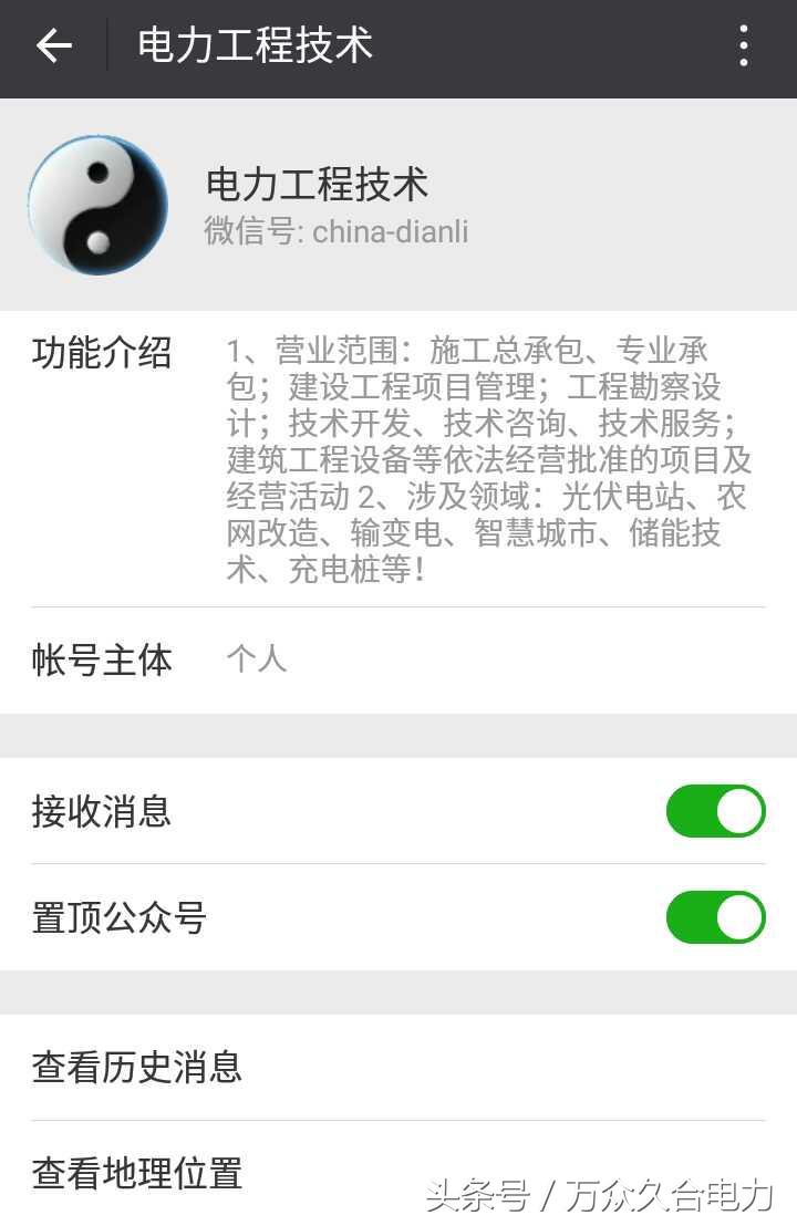 铜鼻子压线钳使用方法图解,开口铜鼻子和闭口铜鼻子哪种好