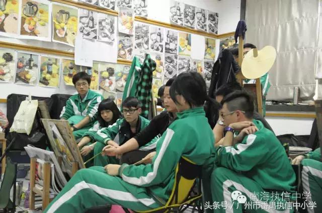 南海执信中学是公立还是私立,南海执信中学联系方式