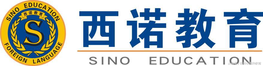 杭州德语翻译公司哪家好,杭州德语学习机构推荐