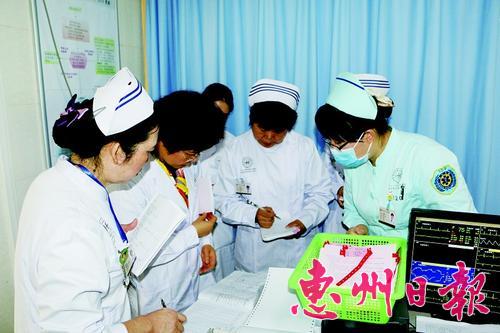 惠州市第六人民医院三甲评定结果,惠州市中心人民医院三甲医院复审