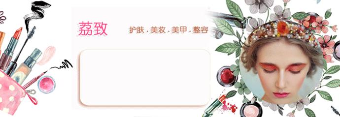 改善毛孔粗大十大精华,毛孔粗大如何改善平价好物