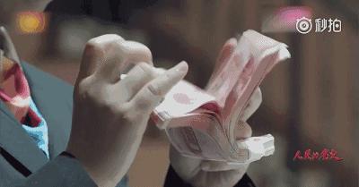 人民的名义七种点钞,人民的名义花式点钞是谁数的