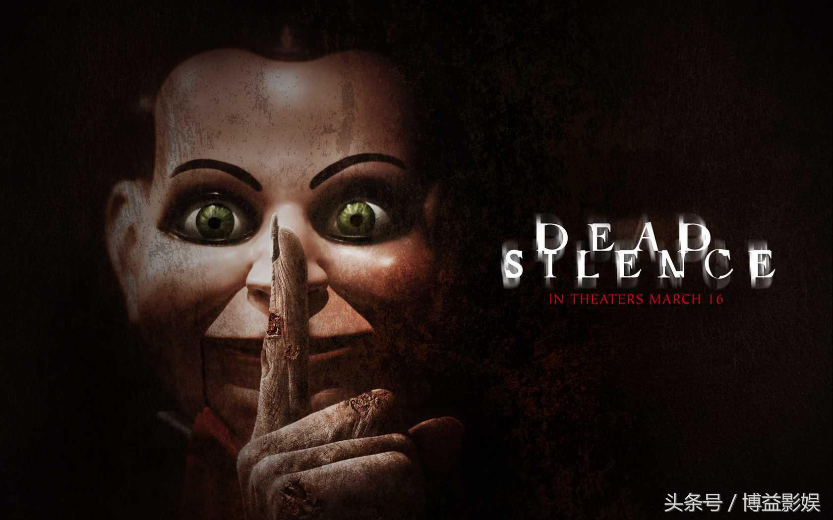 世界上十大最恐怖的电影,十大恐怖电影杀人狂魔