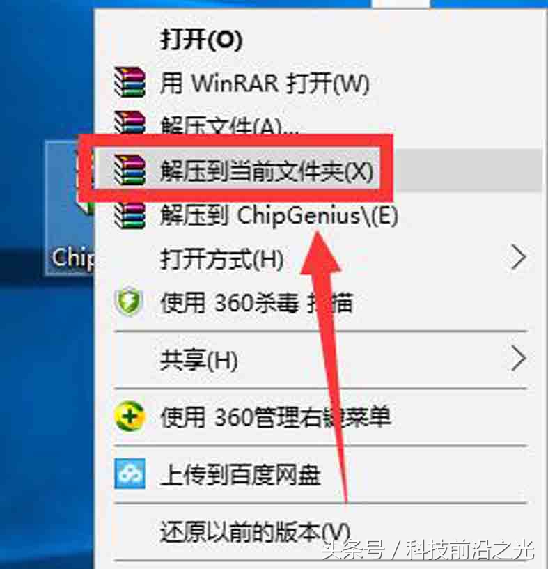u盘量产过程中显示硬件写保护,u盘量产工具解除写保护