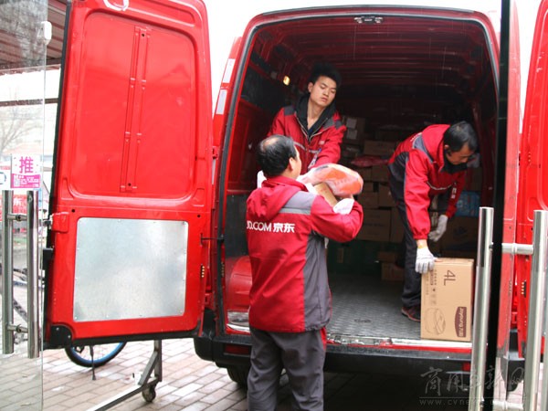 京东配送员岗位详解,怎么去京东当配送员