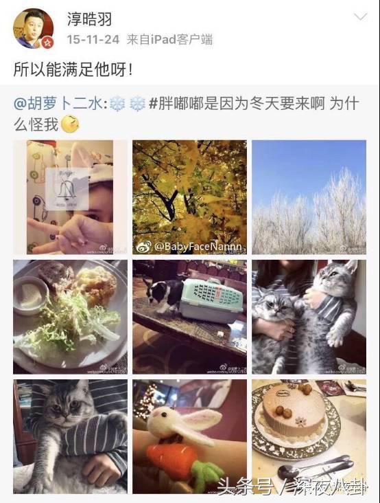 婚内招妓转移财产,花千万养小三,国足队员姜至鹏破门挺进出轨队