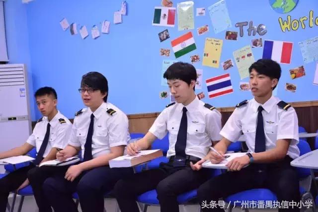 南海执信中学是公立还是私立,南海执信中学联系方式