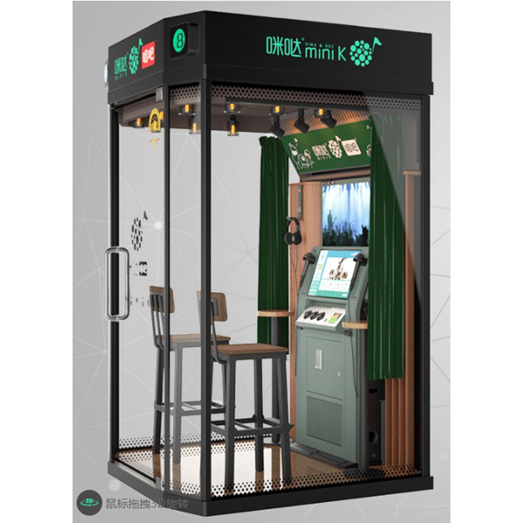 点唱机家庭ktv一体机康佳,点唱机家庭ktv一体机分期免息