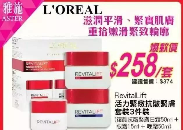 支付宝又要逆天了！广州人去香港剁手再也不需要带钱包