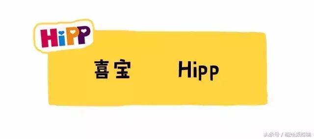 港版奶粉与原装进口哪个好呢,惠氏港版奶粉和国内奶粉区别