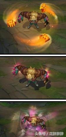 英雄联盟高性价比皮肤,英雄联盟传说皮肤性价比最高的