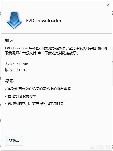电脑必备的免费黑科技软件,刚买电脑必装的10款黑科技软件
