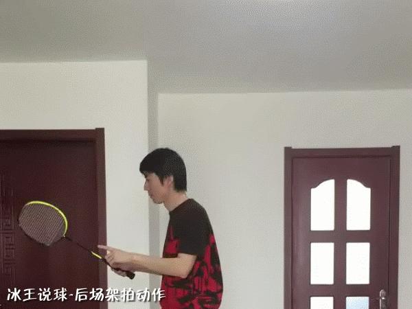 羽毛球挥拍正确方法和发力,羽毛球引拍挥拍技巧