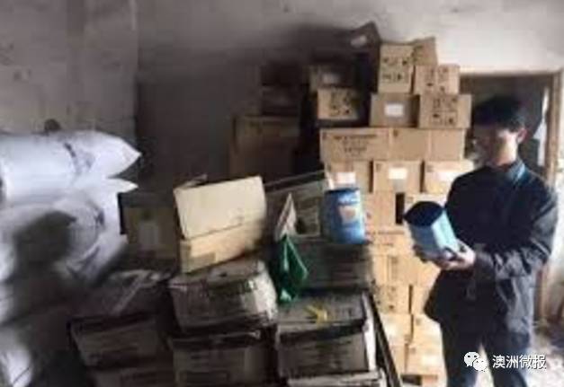 国内假冒进口奶粉曝光,查获的假奶粉