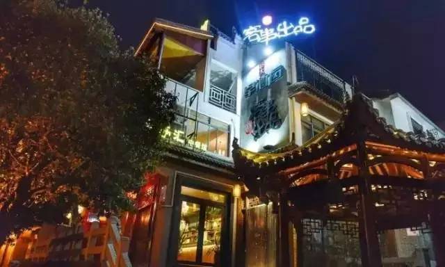 whatsup李玟歌手现场,张信哲李玟视频