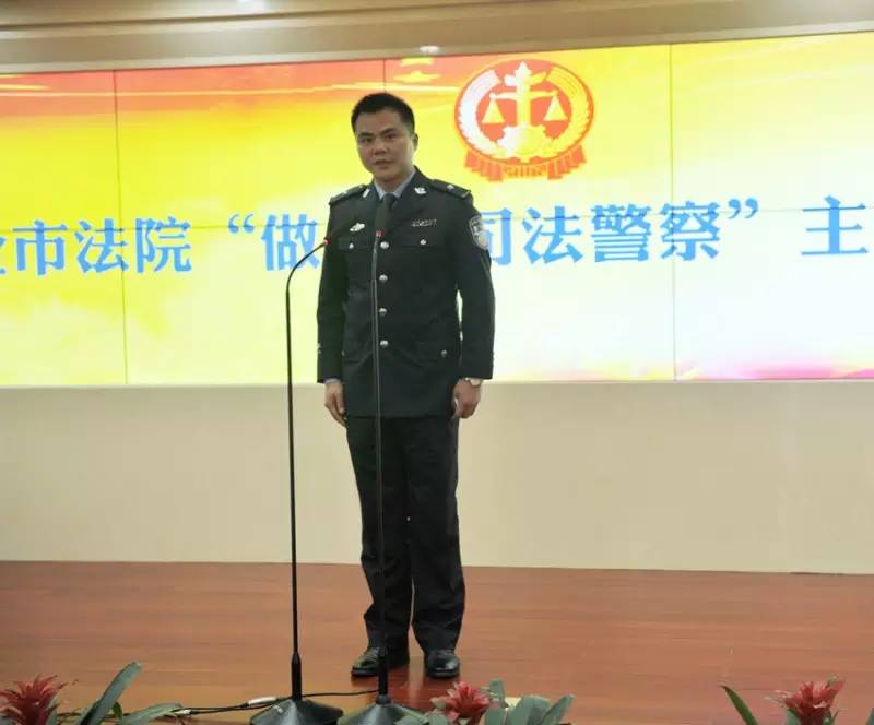 怎么做一名合格的警察,如何做一名合格的司法鉴定员