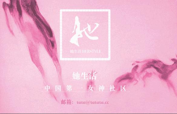 为什么爱奢品更爱自己,为什么爱钱的女孩