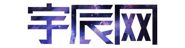 宇辰晚报｜大疆最小无人机谍照首曝光，只有巴掌大；NTT欲让两千架无人机在东京奥运会上“翩翩起舞”