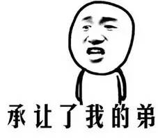 所有昆明人,一大波好消息,你们的好日子终于要来了!