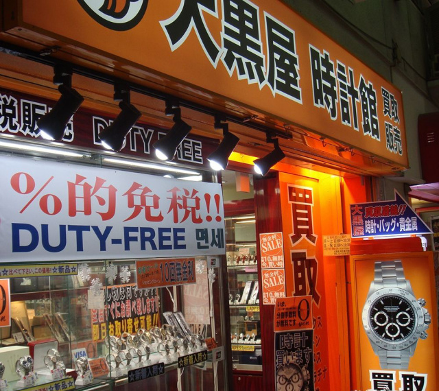 购买二手珠宝注意事项,买二手首饰有什么讲究嘛