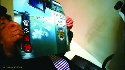 「看法」贪便宜以为买了个“安身”地说不定啥时候就被“挖坟掘墓”迁移了……