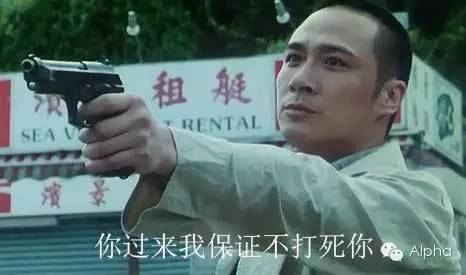 2015年金融狗的年终感悟！附金融从业者过年必备的终极奥义。。。