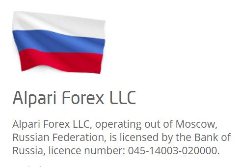 alpari艾福瑞靠谱吗,alpari品牌