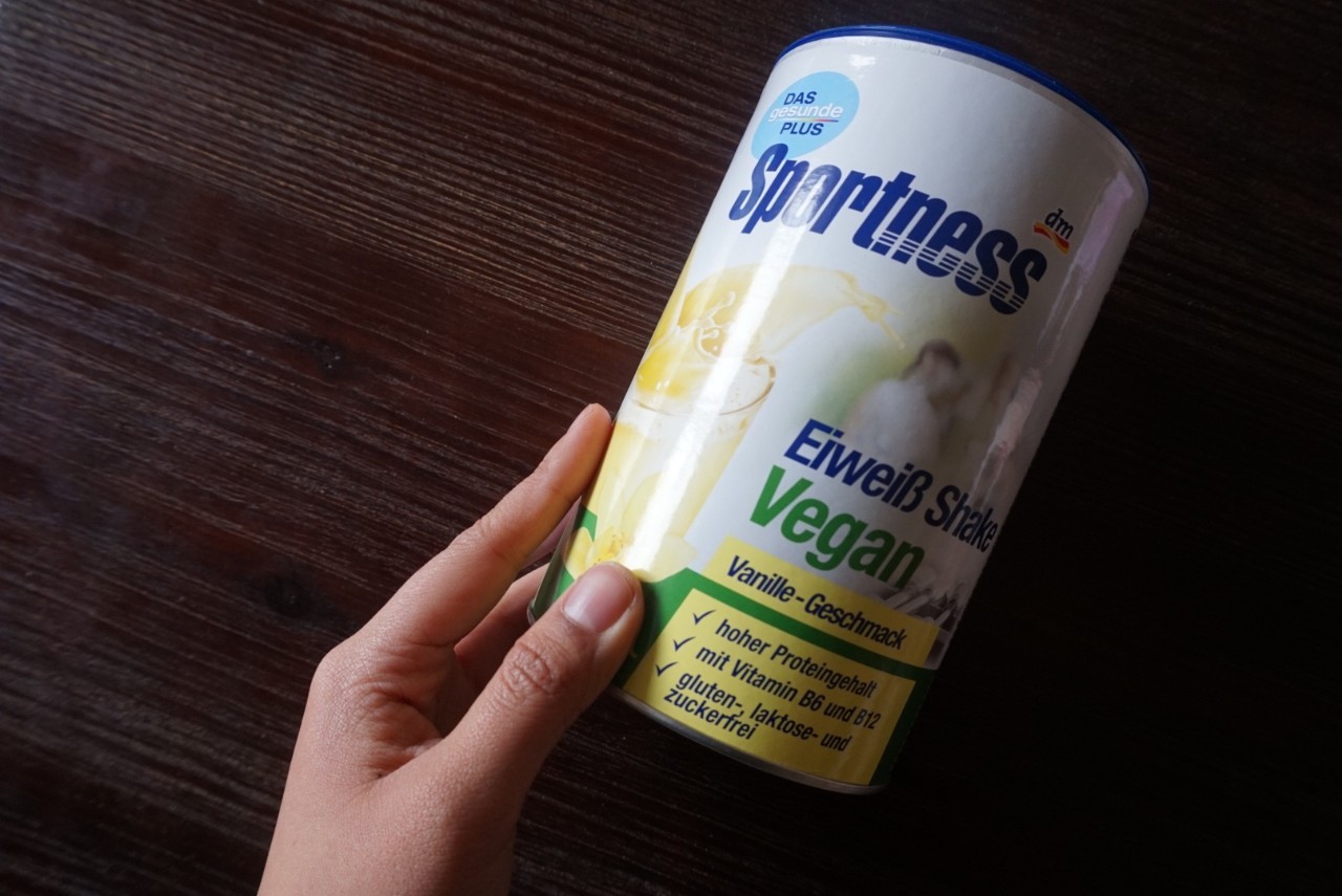 德国营养品推荐,德国营养保健品