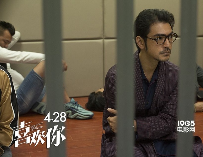 喜欢你豆瓣影评,喜欢你陈可辛导演许宏宇独家专访