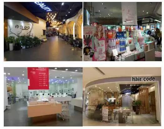 购物中心怎么吸引女性消费者,购物中心女性消费方式