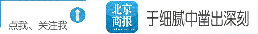 霸王扭亏，防脱洗发水难道是一门大生意？