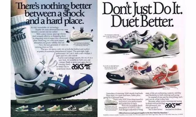 四大跑鞋优劣势综合对比,被严重低估的三款国产跑鞋