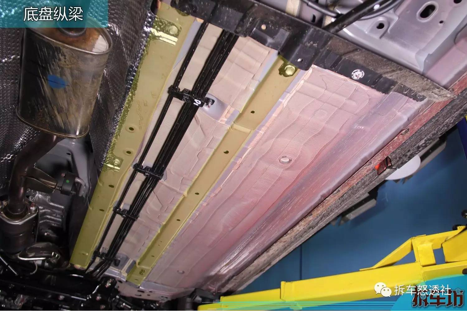 启辰t90全面拆解图片,启辰t90深度拆解